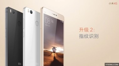 Xiaomi Mi 4S