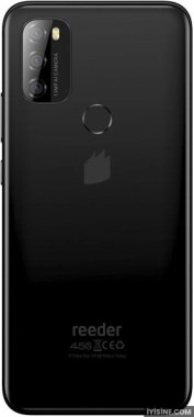 Reeder P13 Blue Max 2021