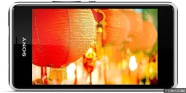 Sony Xperia E1