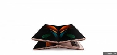 Samsung Galaxy Z Fold2