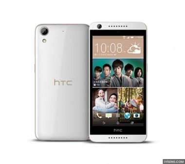 HTC Desire 626G dual sim