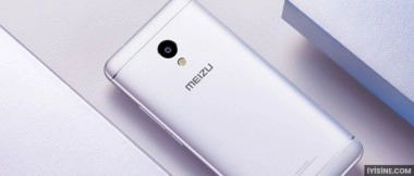 Meizu M5s