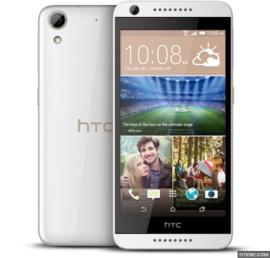 HTC Desire 626G dual sim