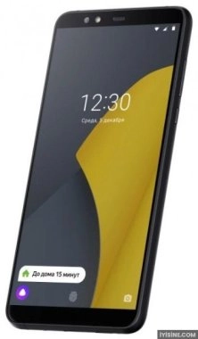 Yandex Phone