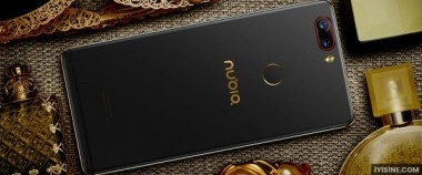 ZTE Nubia Z17