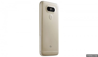 LG G5 SE
