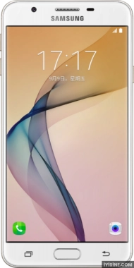 Samsung Galaxy On5 (2016)