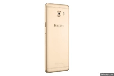 Samsung Galaxy C5 Pro