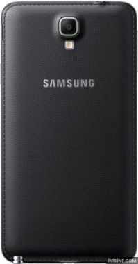 Samsung Galaxy Note 3 Neo