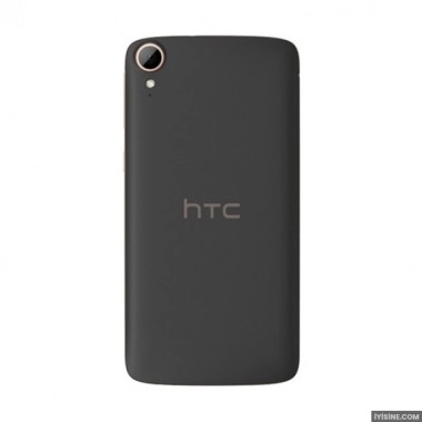 HTC Desire 828 Dual SIM