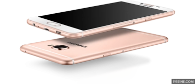 Samsung Galaxy C5
