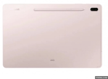 Samsung Galaxy Tab S7 FE WiFi