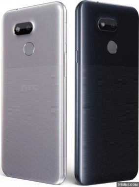 HTC Desire 12s