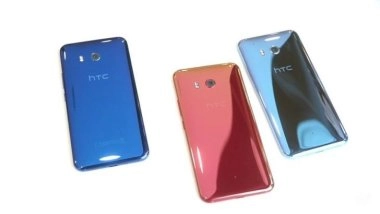 HTC U11