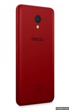 Meizu M5c