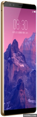 ZTE Nubia Z17S