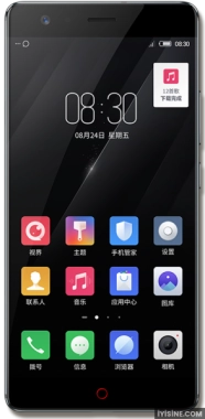 ZTE Nubia Z17