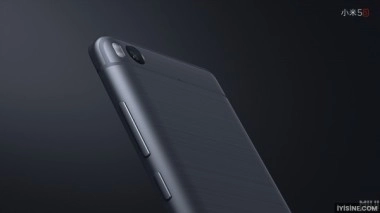 Xiaomi Mi 5s