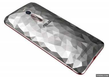 Asus ZenFone 2 Deluxe Special Edition