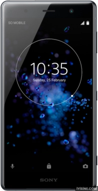 Sony Xperia XZ2 Premium