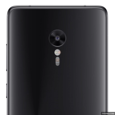 Lenovo ZUK Z2 Pro