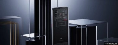 Xiaomi Mi 8 Explorer Edition
