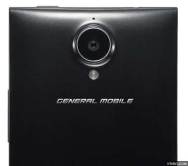 General Mobile Discovery Elite