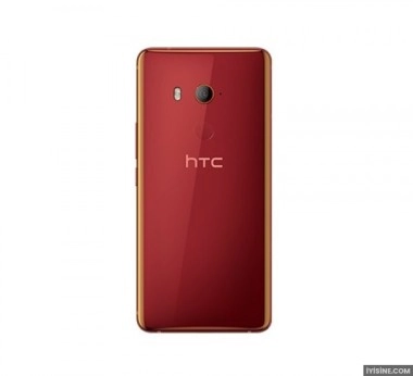 HTC U11 EYEs