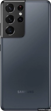 Samsung Galaxy S21 Ultra 5G