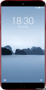 Meizu M15