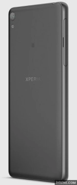 Sony Xperia E5