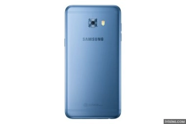 Samsung Galaxy C5 Pro