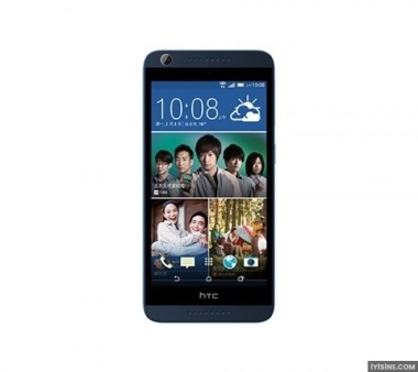 HTC Desire 626G dual sim