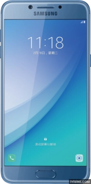 Samsung Galaxy C5 Pro