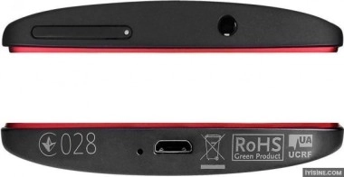 Prestigio MultiPhone 7500