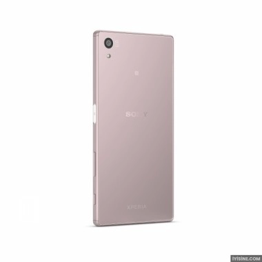 Sony Xperia Z5