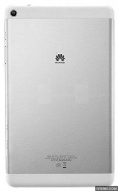 Huawei MediaPad T1 7.0