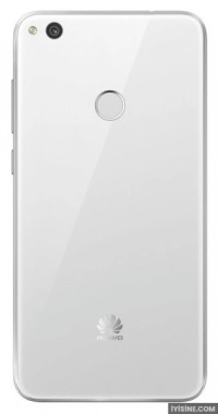 Huawei P9 Lite (2017)