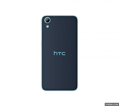 HTC Desire 626G dual sim