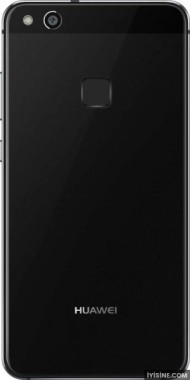 Huawei P10 Lite