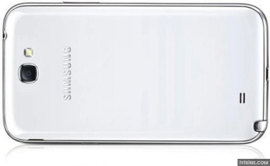 Samsung Galaxy Note II