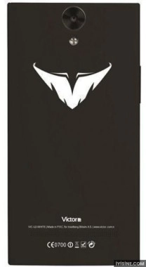 Victor U2