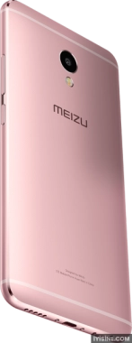Meizu M3E