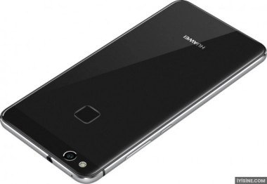 Huawei P10 Lite