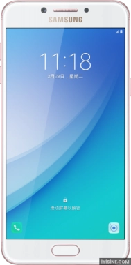 Samsung Galaxy C5 Pro