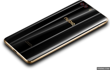 ZTE Nubia Z17 miniS