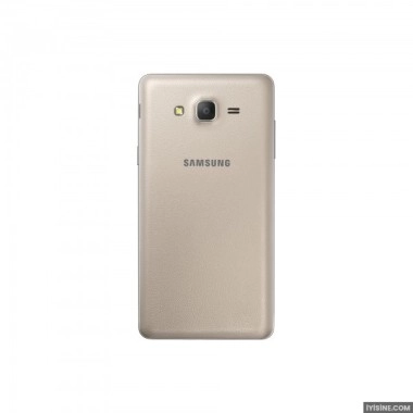 Samsung Galaxy On7 Pro