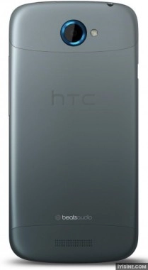 HTC One S