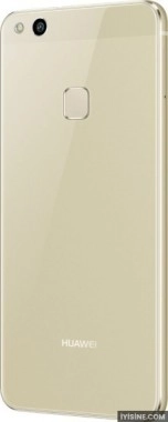 Huawei P10 Lite