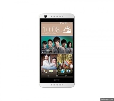 HTC Desire 626G dual sim